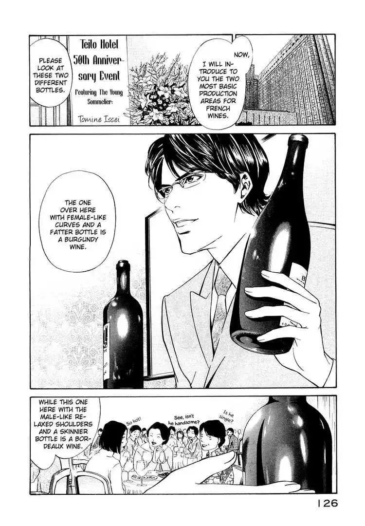 Kami No Shizuku Chapter 4 14